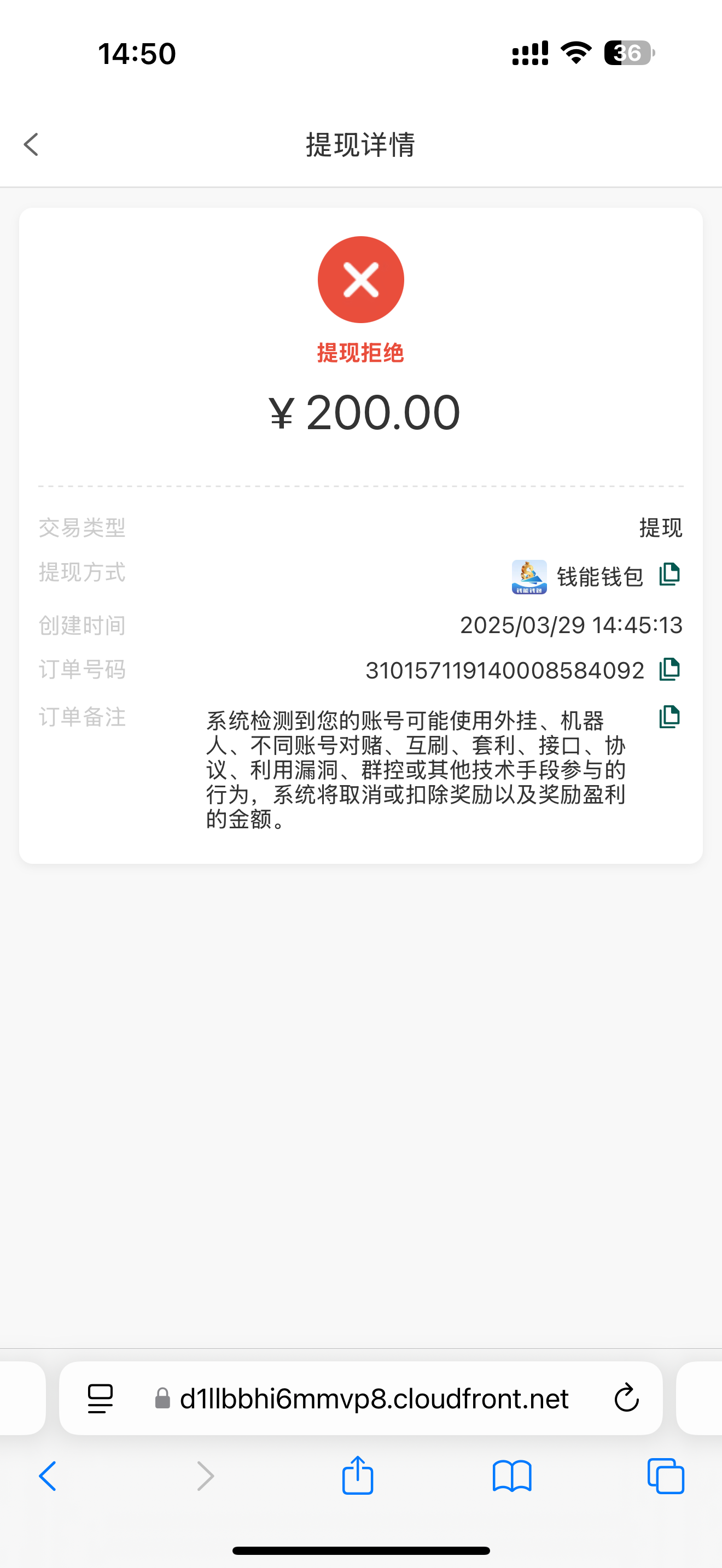 IMG_2062.png