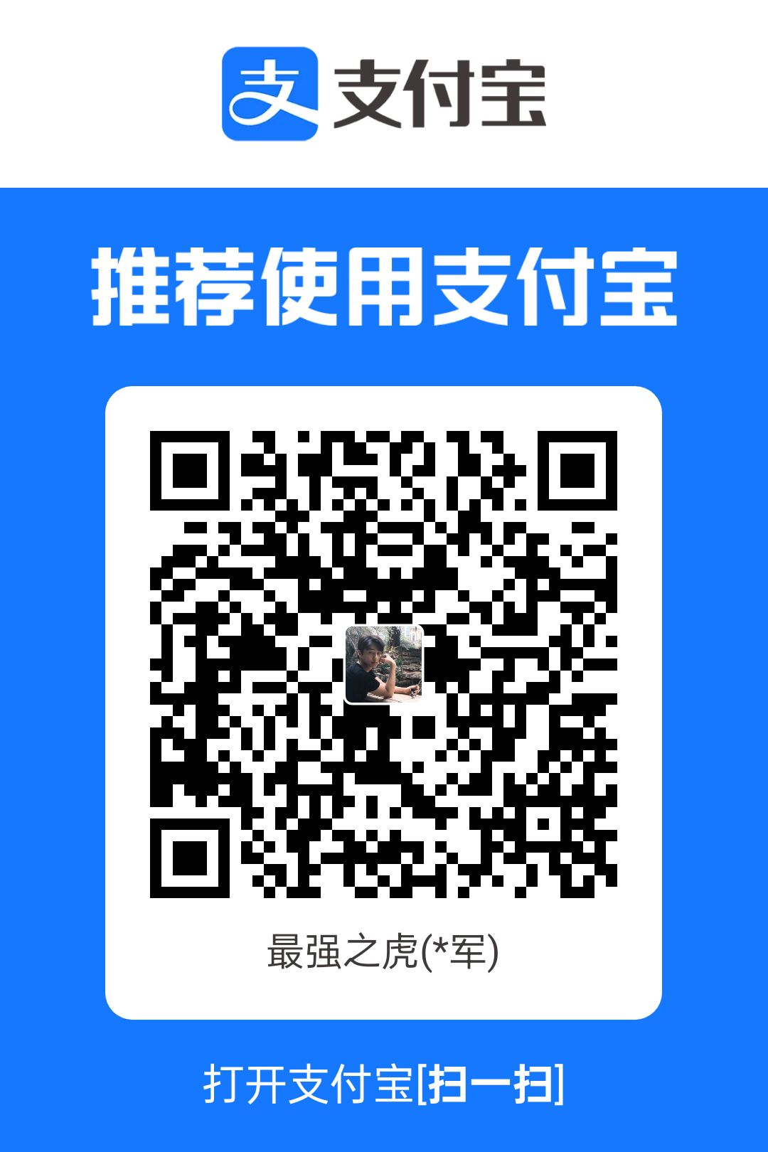 1745482400822.jpg