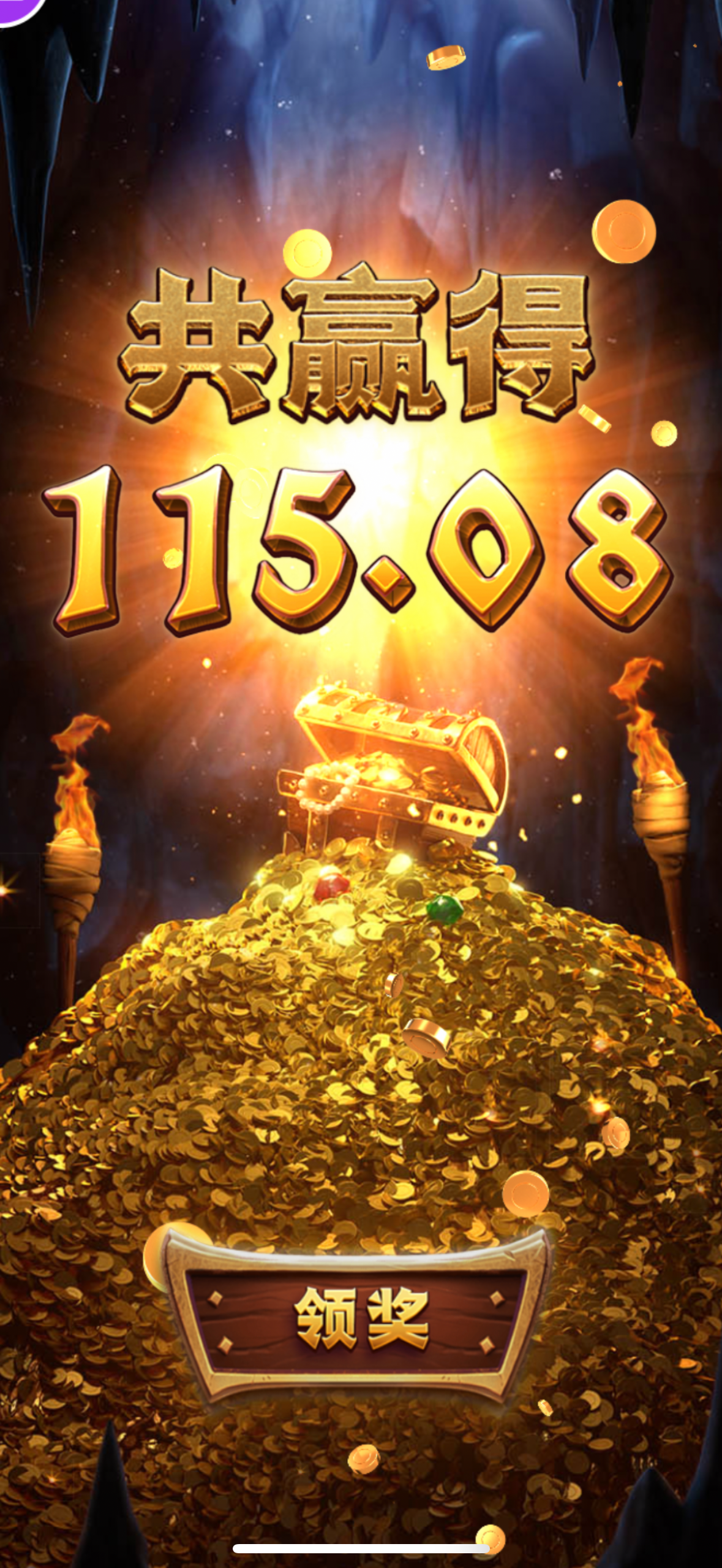 021CCFBF-452C-44BE-A238-AE54BA813205.png