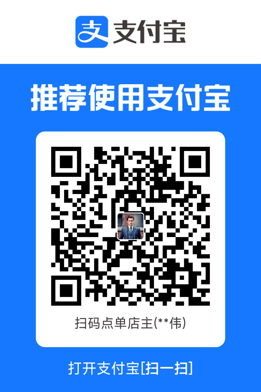 1747474097510.jpg