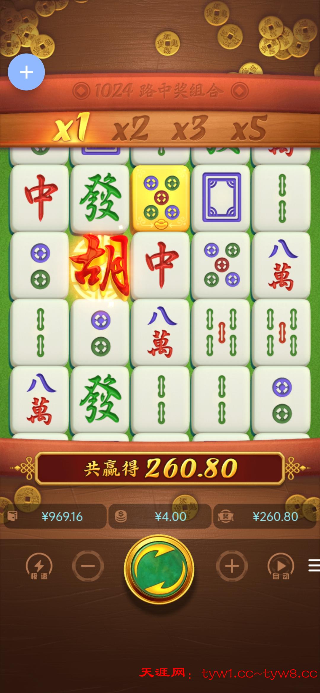 Screenshot_2025-11-16-15-13-41-61_83af3cc10b5098ab5c6e3f13e84a5df2.jpg