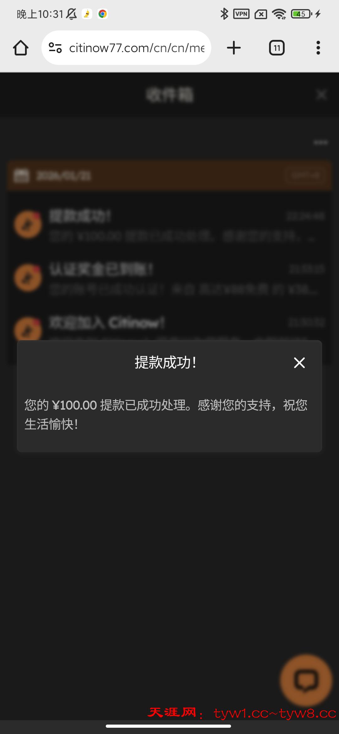 Screenshot_2026-01-21-22-31-26-248_com.android.chrome.jpg