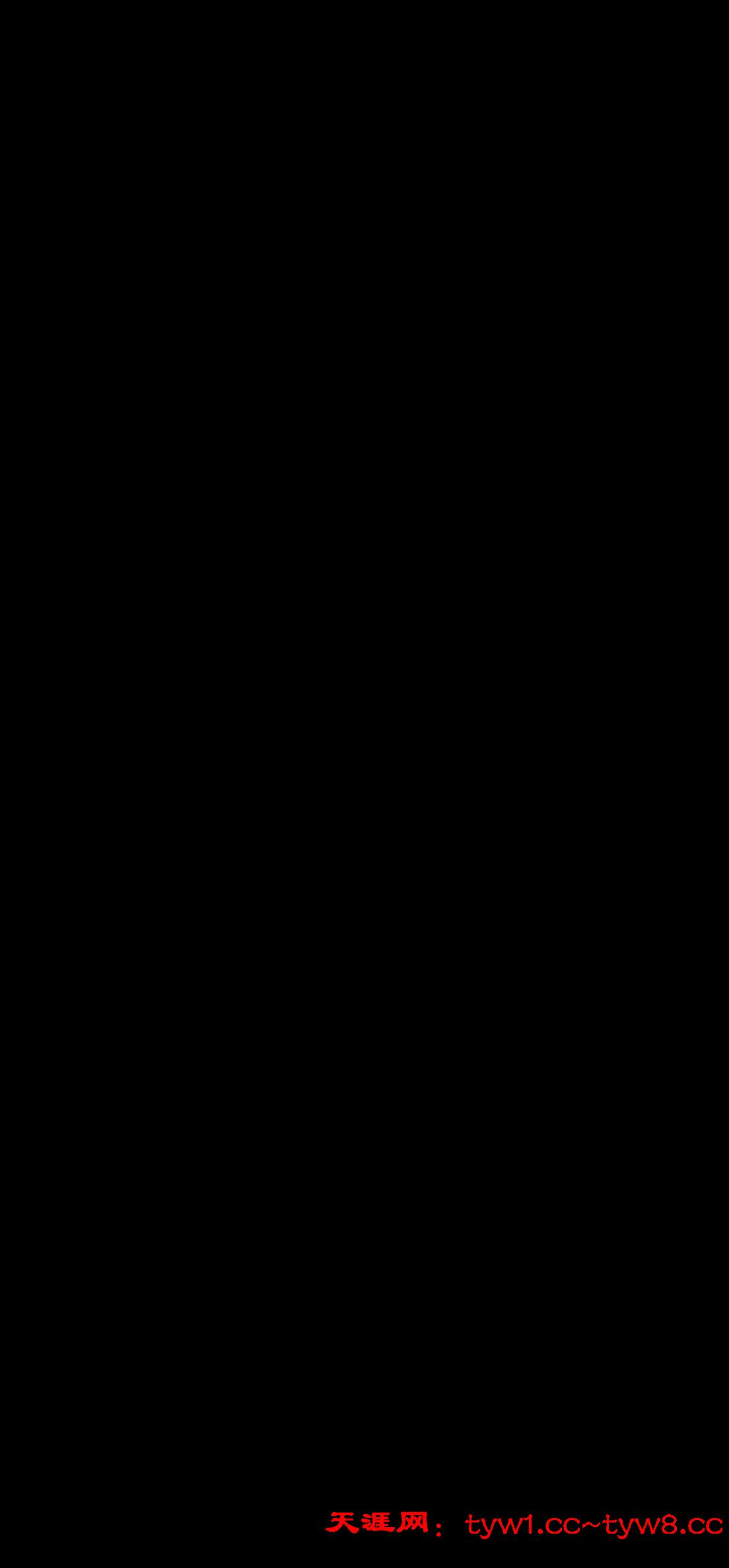 Screenshot_20260419_220001_com.mfeupcg.v2178.iiub.jpg